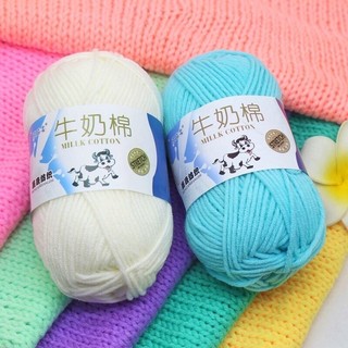 Len milk bò ( Bảng màu từ 51 đến 92)