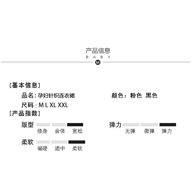 Đầm Dệt Kim Dáng Dài Cổ Thủy Thủ Thời Trang Thu Đông Xinh Xắn Cho Mẹ Bầu