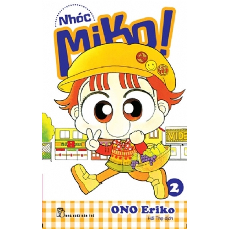 Sách Combo 4 Tập Miko: Những Câu Chuyện Đầu Tiên Về Nhóc Miko  - Bản Quyền