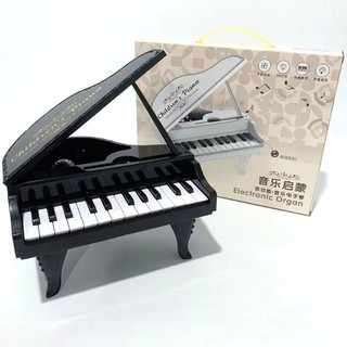 Đàn piano Đồ Chơi 26 Phím Cho Bé