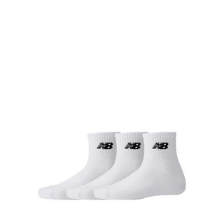 3 Gói Tất Dài Đến Mắt Cá Chân New Balance NB Everyday Unisex - White