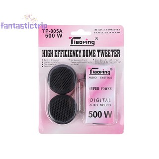 Loa âm thanh vòm mini hiệu quả cao 2x 500w mới