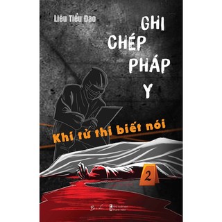 Combo Sách Ghi Chép Pháp Y (Bộ 3 Cuốn)