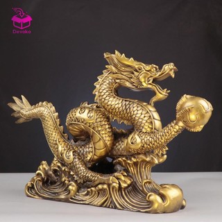 Devoko tượng rồng trung hoa bằng đồng may mắn thu hút cực tốt trang trí trong nhà / văn phòng / xe hơi