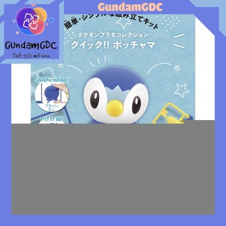 Mô hình lắp ráp Pokemon Plastic Model Collection Quick 06 Piplup Bandai 4573102615565