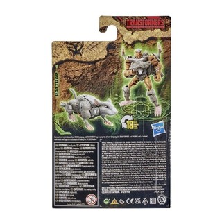 Đồ Chơi Robot Biến Hình IDW Kingdom Warrior 3C