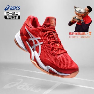 Giày Thể Thao ASICs ASICs (ASICs) Court FF 3 Novak Đức 2024 Cho Nam