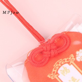 1 Chiếc Omamori Bùa May Mắn Nhật Bản