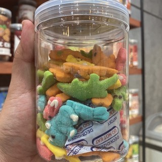 Kẹo dẻo hình cá sấu [Hũ PET 300g]