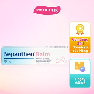 Kem ngừa hăm và dưỡng ẩm Bepanthen cho bé 30g