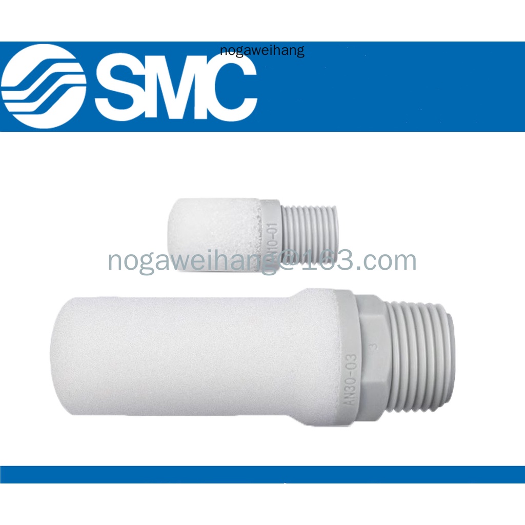 Bộ giảm thanh SMC AN05-M5 / AN20-02 / AN30-03 / AN15-C08 / AN10-C06 Bộ giảm thanh nhựa