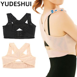 YUDESHUI Đai Đeo Hỗ Trợ Điều Chỉnh Tư Thế Lưng Và Ngực Vô Hình Tiện Dụng