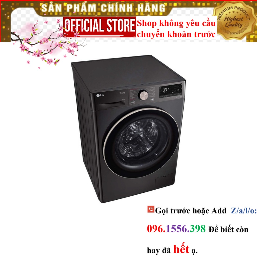 Máy giặt LG Inverter 12 kg FV1412S3BA Nguyên Seal | ||Sale