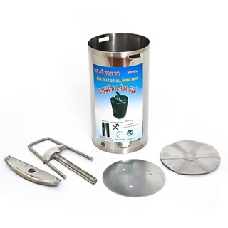 Khuôn Làm Giò Chả Inox 1 Kg