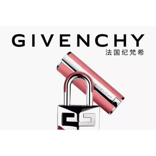 [Hàng Mới Về] Son Môi Givenchy 3.4g 2024