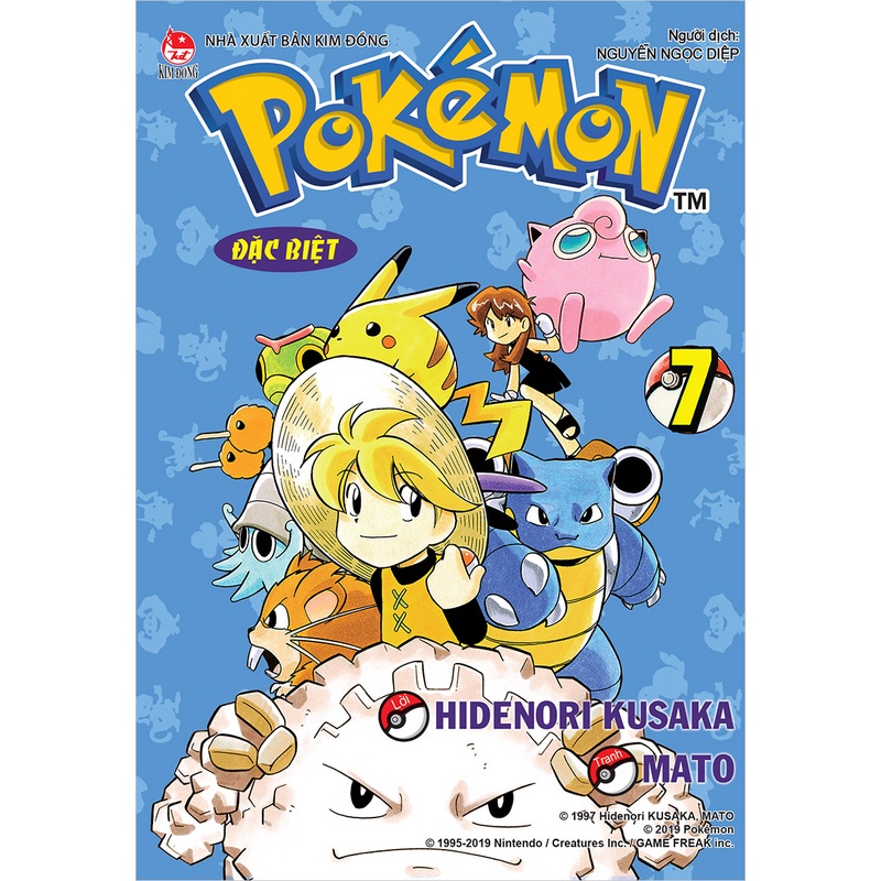 Sách Pokemon Đặc Biệt  - Bản Quyền