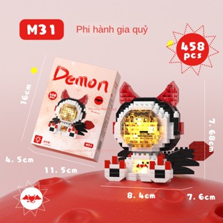 Bộ Đồ Chơi Lắp Ráp Mô Hình Phi Hành Gia mini