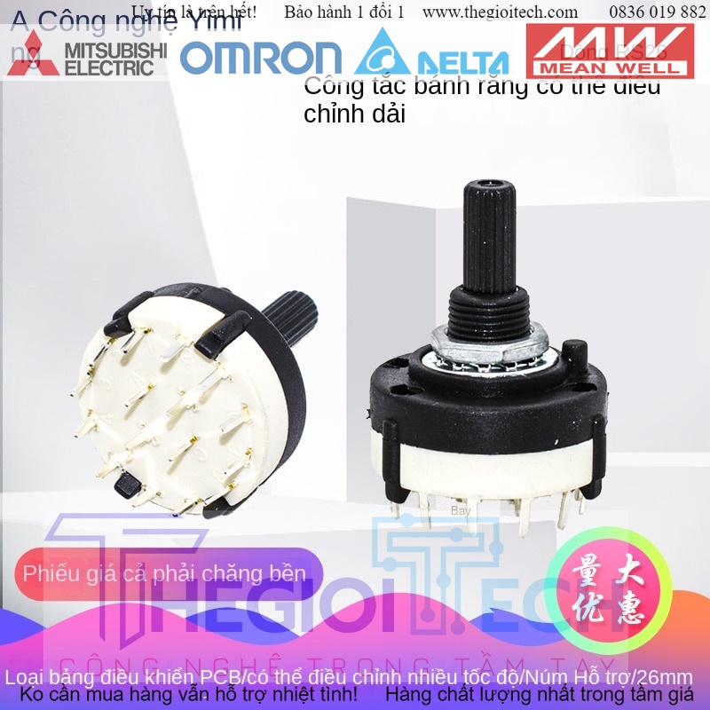 Công Tắc Xoay 12 Vị trí RS26 26mm 1 Com ra 12P, 2 com 6P, 3 com 4P, 4 Com 3 tiếp điễm có núm vặn - CT Rs26 A21 Núm HKN - 1 COM 12 tiếp điễm