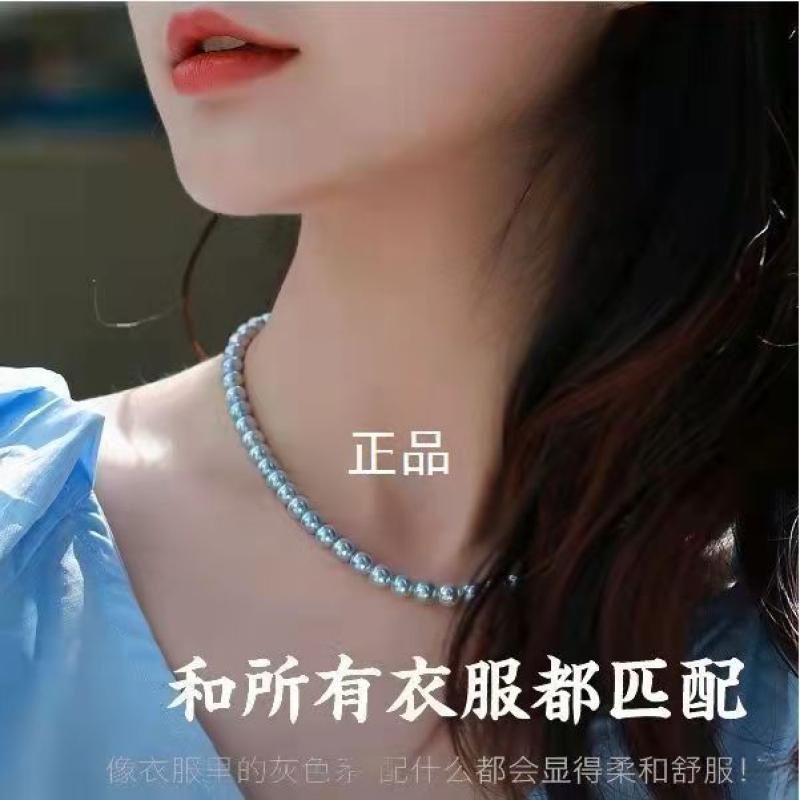Nhật Bản akoya Madasuohaoshangmaomy akoya akoya Hoa hồng xanh Glacier Vòng cổ ngọc trai nước biển tự