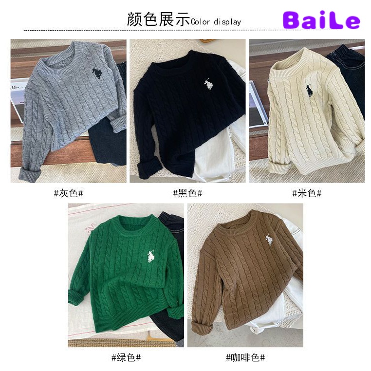 Áo Sweater Dệt Kim Chui Đầu Thời Trang Xuân Thu Cho Bé Trai