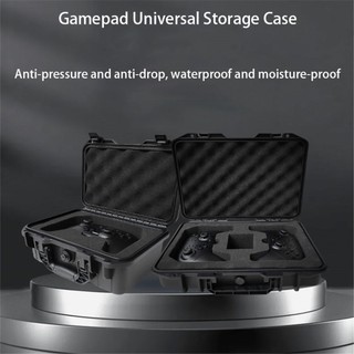 Túi đựng bảo vệ cho tay cầm chơi game ps5 / xbox / switch pro