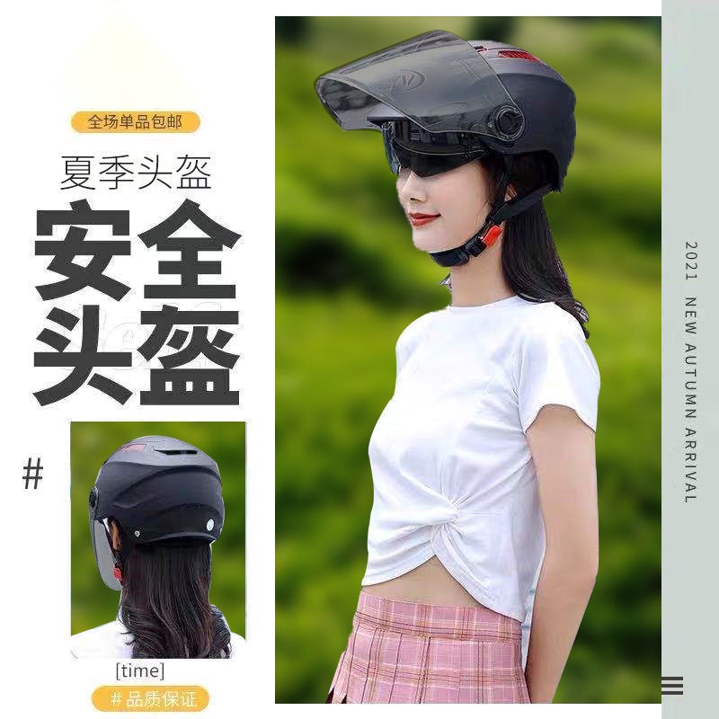 Mũ Bảo Hiểm Phản Quang Cỡ Lớn 65cm 62Cm Thời Trang Mùa Hè Cho Nam Và Nữ