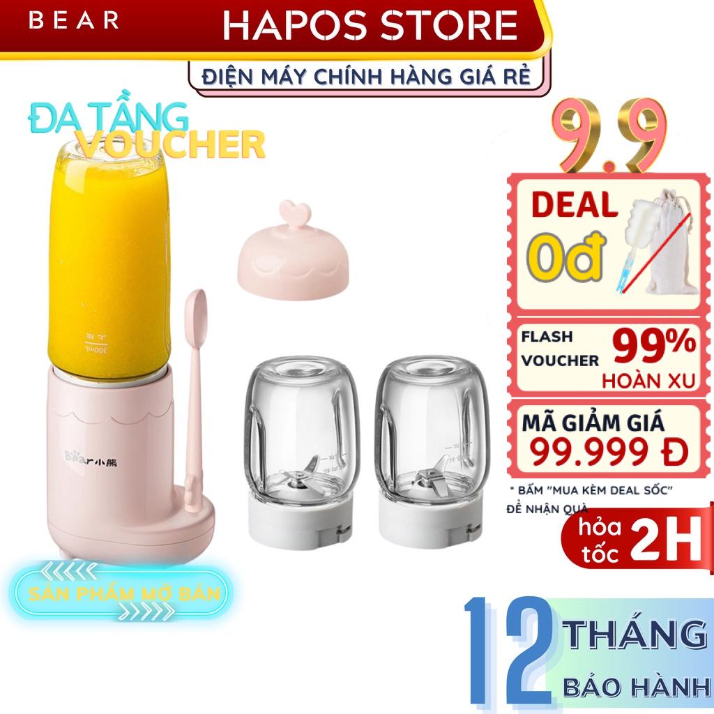Máy xay thực phẩm trẻ em Bear LLJ-C04J1 (B03V1) 3 cối xay tiện lợi - HAPOS