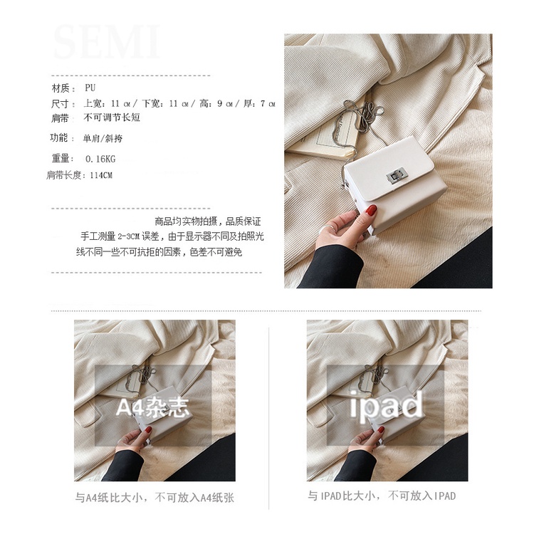 SEMI  túi xách mini nữ túi xách nữ đeo chéo 2023 NEW  fashion Cái mới Thời trang Thời trang GSN23905X7 37Z230910