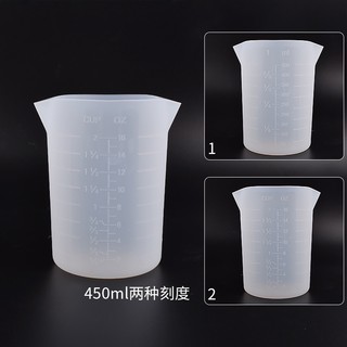 Cốc Đo Lường silicone 350ml 450ml