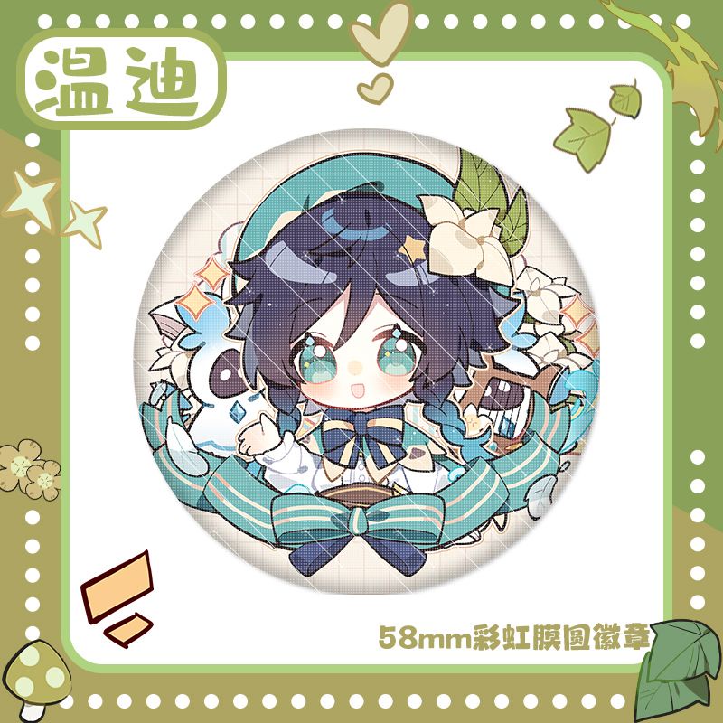 Móc khoá Anime Manga Genshin Impact Cute Diluc Xiao Kaedehara Kazuha Venti Acrylic phụ kiện trang trí dễ thương