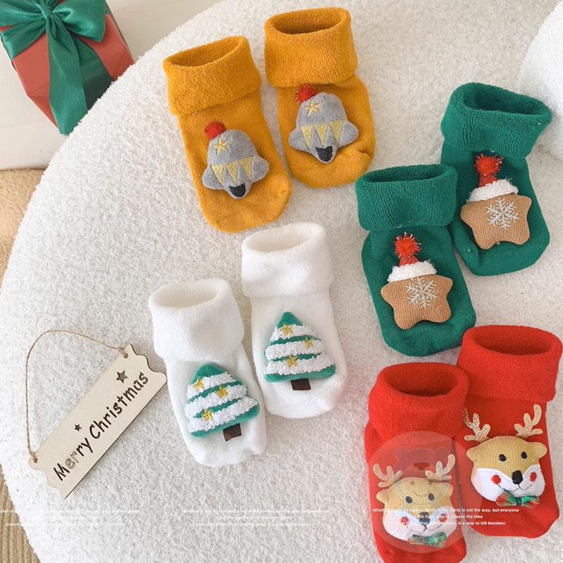 Laa6-áo Len Ấm Áp Cho Bé Vào Mùa Đông