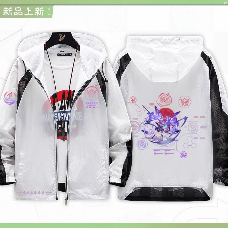 Honkai: Áo Chống Nắng Hai Chiều Chơi game Starrail Thời Trang Mùa Hè Thông Thường