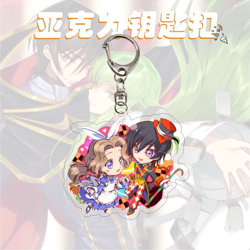 Móc khoá Anime CODE GEASS Lelouch of the Rebellion Anime Manga Nhật Bản Phụ Kiện Trang Trí Túi xách Balo