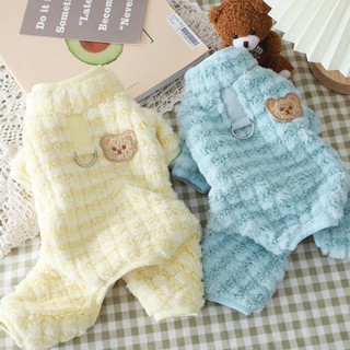 Áo Mùa Đông Vải cotton Bốn Ống Màu Kem Ấm Áp Có Thể Dắt Cún Cưng Đi Dạo Phong Cách Phương Tây