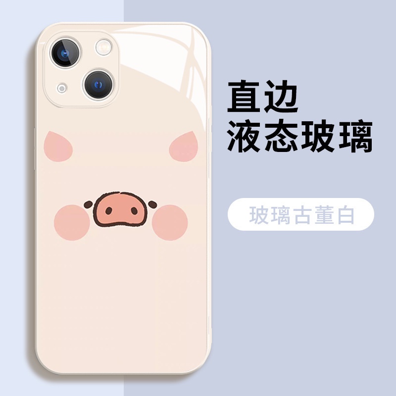 Ốp Điện Thoại In Hình Chú Heo Đáng Yêu Cho Iphone 14promax 13pro 12 xr 11promax 7 8 plus xsmax