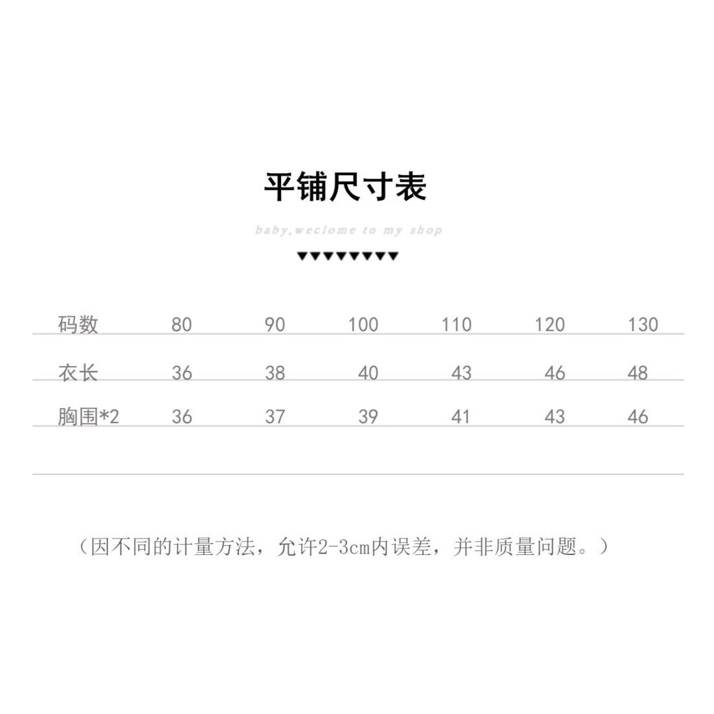 Áo sweater Dáng Rộng Phong Cách Hàn Quốc Thời Trang Thu Đông Hàng Mới 2023