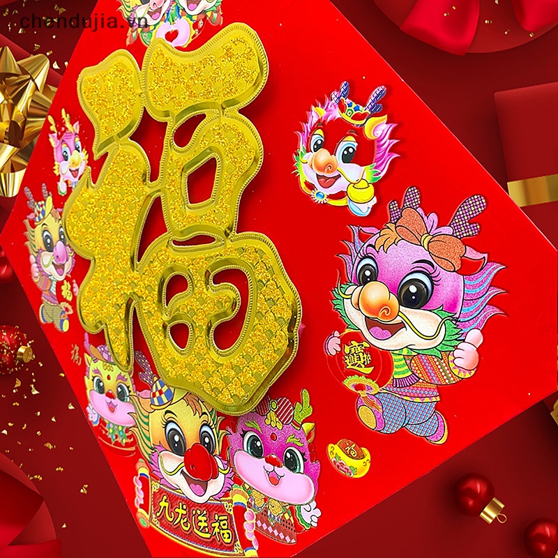 Bộ sticker Dán Trang Trí Phông Nền Lễ Hội Năm Con Rồng 2024 vn