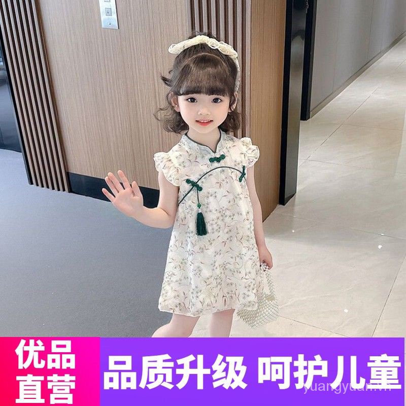 Đầm Sườn Xám Phong Cách Công Chúa Thời Trang Mùa Hè 2023 Dành Cho Bé Gái