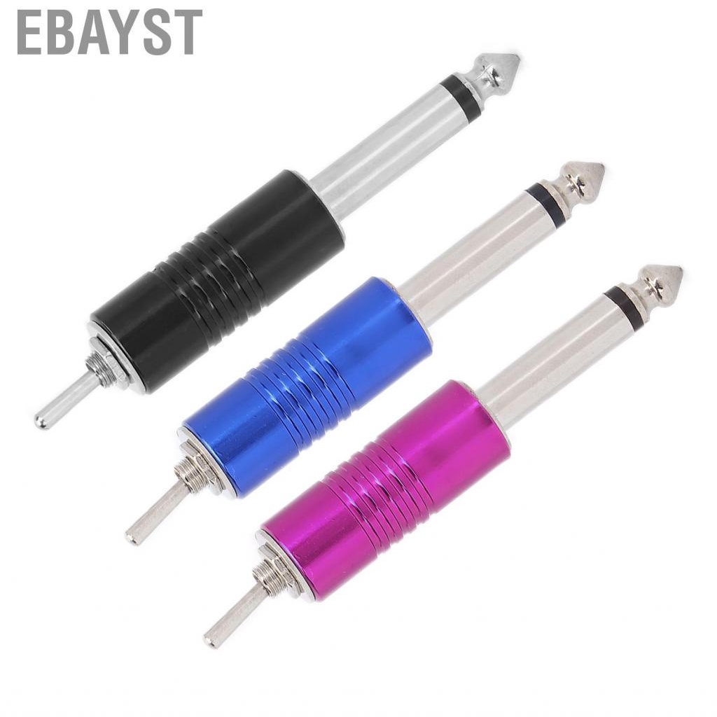 Ebayst Tattoo Foot Switch Aluminum Alloy Portable Pedal Plug Fo US