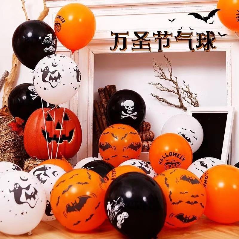 Bong Bóng Latex 40cm Hình Bộ Xương Phong Cách Mới Trang Trí Tiệc Halloween