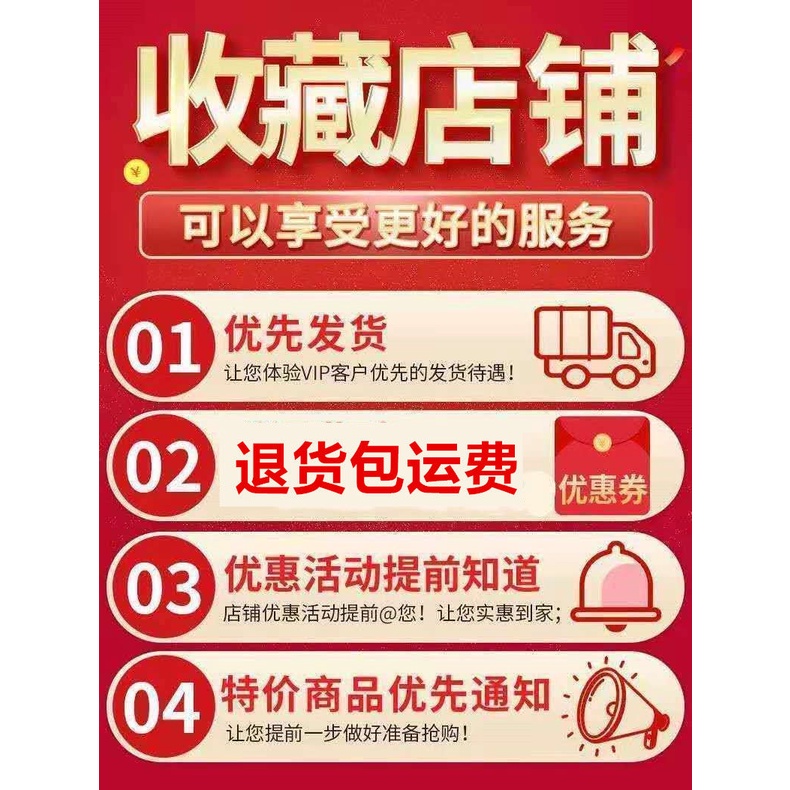 Honkai: Áo Khoác Chống Nắng Hai Chiều Thời Trang Mùa Hè