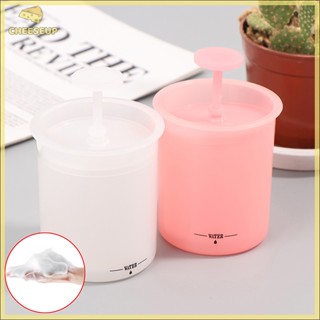 Béo phì| Máy tạo bọt cầm tay Sữa rửa mặt Cốc tạo bọt Sữa rửa cơ thể Bubbler Mới