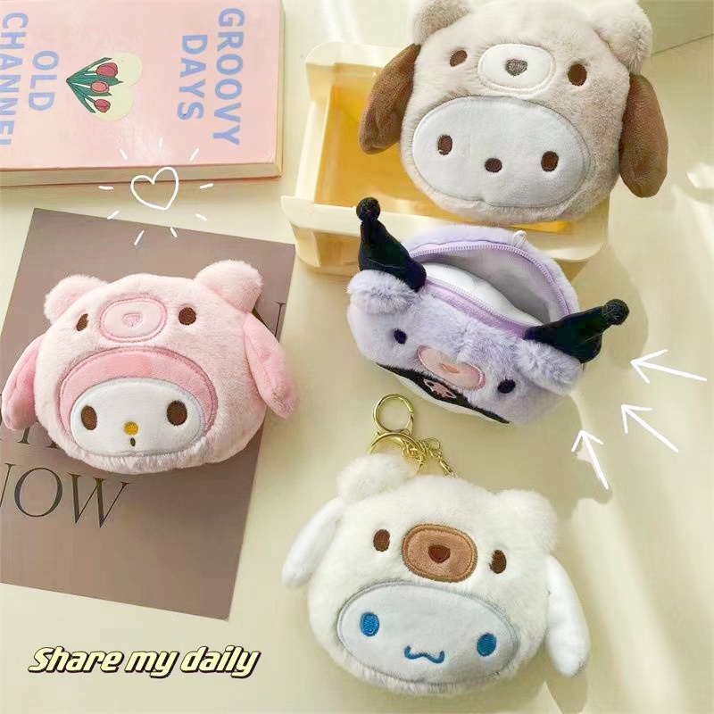 Dễ Thương Móc Khóa Hình Búp Bê Nhồi Bông sanrio melody Đáng Yêu