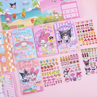 Hoạt Hình Sticker Dán Trang Trí Hình Phong Cảnh 3d diy tz062