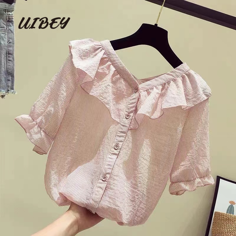 Uibey Bán Sỉ Áo Sơ Mi Dáng Rộng Che Bụng Thoải Mái Đa Năng 9201