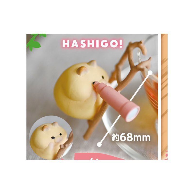 Bộ 9 Đồ Chơi Rút Viên Nang Phiêu Lưu Nhật Bản Cho Chuột hamster Phiên Bản Bốn Lá