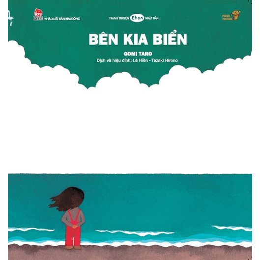 Sách Ehon - Bên Kia Biển