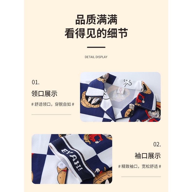 Bộ Đồ Ngủ Tay Dài Bằng Lụa Sữa Dành Cho Ba Mẹ Và Bé Kích Thước 100-170cm