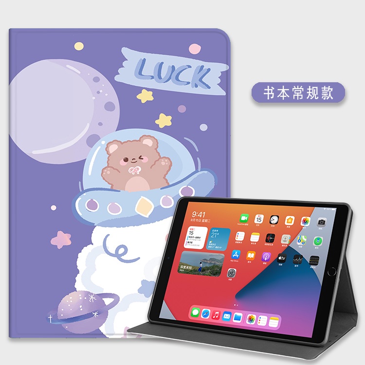 Bao Da Máy Tính Bảng Từ Tính In Hình Mèo Hoạt Hình Cho xiaomi pad 6 pro 11 mi pad 5 2023 redmi pad se 11 / redmi pad 10.61 Ốp
