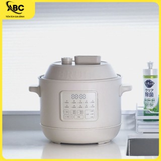 [ CHÍNH HÃNG ] Nồi Áp Suất Điện Thông Minh BRUNO 3L [ CỬA HÀNG ABC_Tiện ích gia đình ]